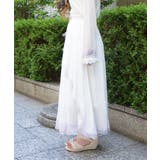 配色レース楊柳フリルスカート | axes femme | 詳細画像2