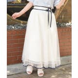 スパンコールマリンスカート | axes femme | 詳細画像5
