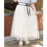 白 | スパンコールマリンスカート | axes femme