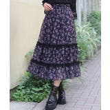 ミニローズプリントスカート | axes femme | 詳細画像7 