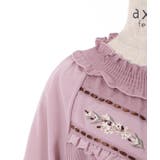 フラワー刺繍PO | axes femme | 詳細画像26