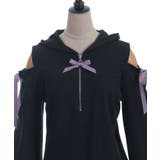 リボン付きオフショルリブプルオーバー | axes femme | 詳細画像21 