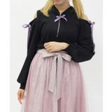 黒 | リボン付きオフショルリブプルオーバー | axes femme