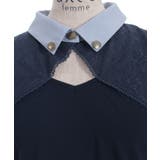 襟付きトップス | axes femme | 詳細画像17