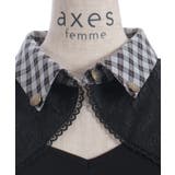 襟付きトップス | axes femme | 詳細画像31