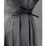 フィッシュテールノースリワンピース | axes femme | 詳細画像12 