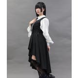 フィッシュテールノースリワンピース | axes femme | 詳細画像7 