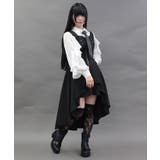 フィッシュテールノースリワンピース | axes femme | 詳細画像9 
