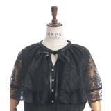 ドロストレースケープワンピース | axes femme | 詳細画像14 