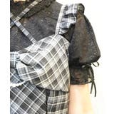 リボンデザインキャミワンピース | axes femme | 詳細画像6 