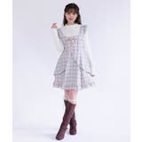 ラベンダー | チェック柄編上ジャンスカ | axes femme