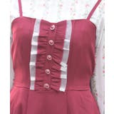 バックシャンキャミワンピース | axes femme | 詳細画像7 