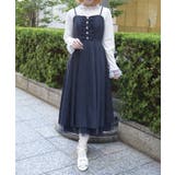 紺 | バックシャンキャミワンピース | axes femme