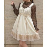 生成り | レース使いチュニックワンピース | axes femme