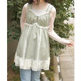 ミント | レース使いチュニックワンピース | axes femme