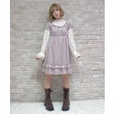 トロワリボンベロアワンピース | axes femme | 詳細画像15 