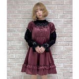 ワイン | トロワリボンベロアワンピース | axes femme