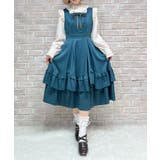 グリーン | バックリボンフリルジャンスカ | axes femme