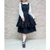 黒 | バックリボンフリルジャンスカ | axes femme