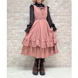 ピンク | バックリボンフリルジャンスカ | axes femme