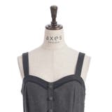 ヘリンボンジャンスカ | axes femme | 詳細画像11 