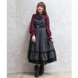 ヘリンボンジャンスカ | axes femme | 詳細画像7 