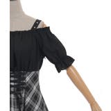 オフショルドッキングワンピース | axes femme | 詳細画像23 