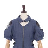 フィッシュテールフレアワンピース | axes femme | 詳細画像15 