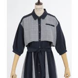 チェック×パッチワークワンピース | axes femme | 詳細画像14