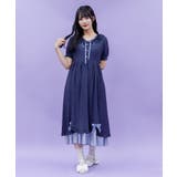 紺 | ドーリーフリルロングワンピース | axes femme