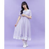ラベンダー | ドーリーフリルロングワンピース | axes femme