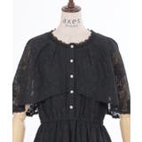 ローズレースケープワンピース | axes femme | 詳細画像26