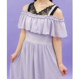 オフショルフリルロングワンピース | axes femme | 詳細画像7