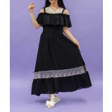 黒 | オフショルフリルロングワンピース | axes femme