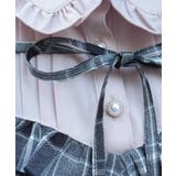 バイカラーリボンセットアップ | axes femme | 詳細画像10 