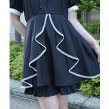 バイカラーリボンセットアップ | axes femme | 詳細画像7 