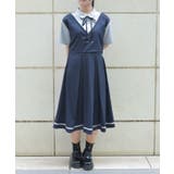 紺 | レイヤード風ドッキングワンピース | axes femme