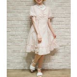 ピンク | 梯子レースコットンワンピース | axes femme