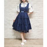 紺 | 姫袖風ドッキングワンピース | axes femme