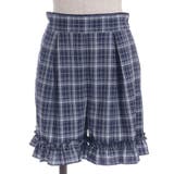 ドッキング風セットアップ | axes femme | 詳細画像11