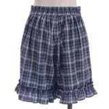 ドッキング風セットアップ | axes femme | 詳細画像12