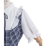 ドッキング風セットアップ | axes femme | 詳細画像14