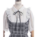 ドッキング風セットアップ | axes femme | 詳細画像18
