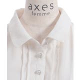 ドッキング風セットアップ | axes femme | 詳細画像22