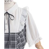 ドッキング風セットアップ | axes femme | 詳細画像24