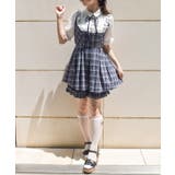 紺 | ドッキング風セットアップ | axes femme