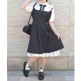 ハトメ使いベルトデザインワンピース | axes femme | 詳細画像9