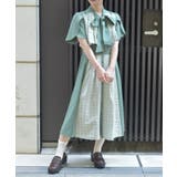 グリーン | チェックパッチワークワンピース | axes femme