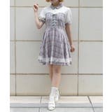 ビスチェ風ドッキングワンピース | axes femme | 詳細画像4 