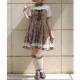 茶 | ビスチェ風ドッキングワンピース | axes femme